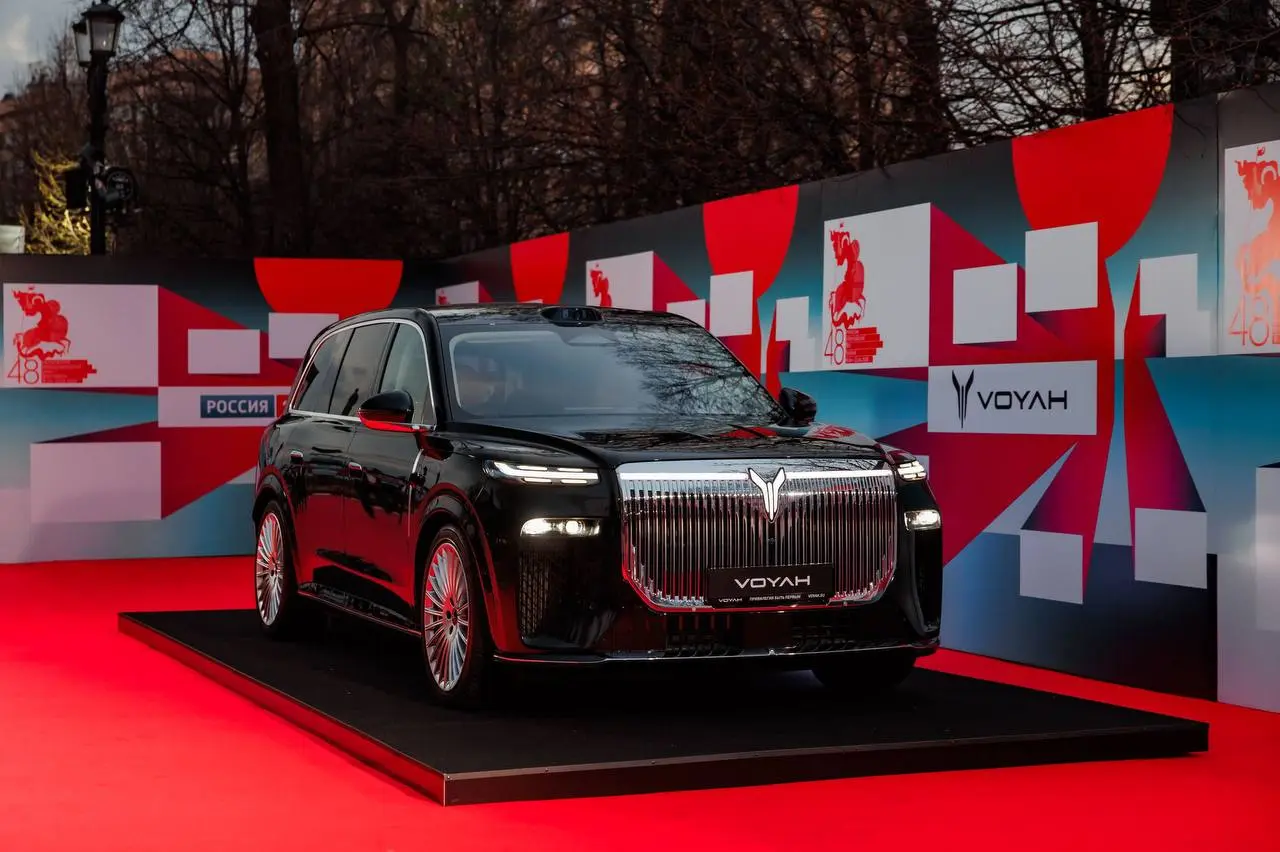 Торжественная церемония открытия Московского Международного Кинофестиваля