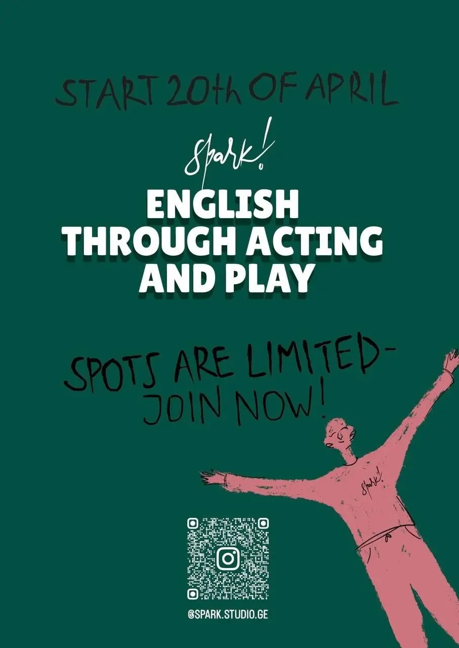 Открытие креативной студии английского языка Spark