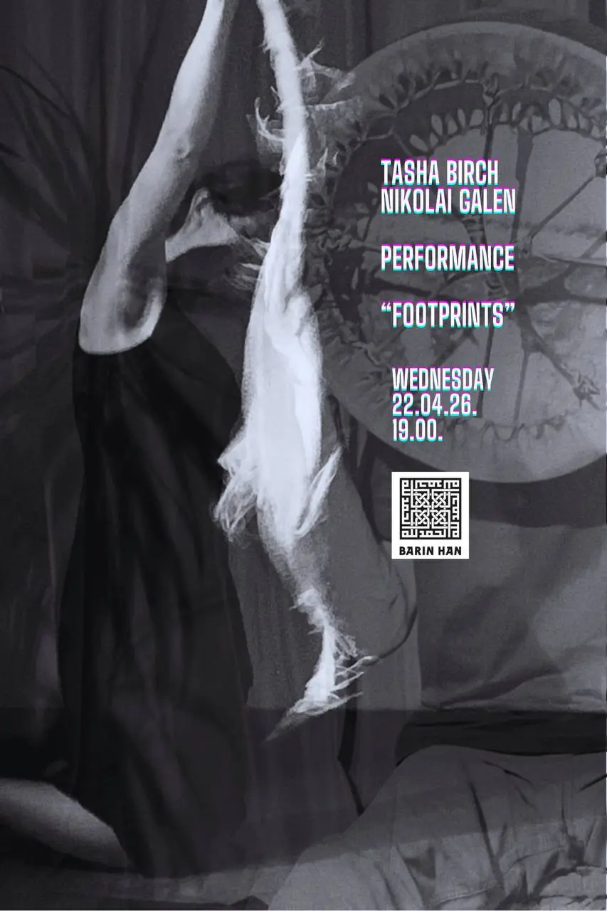 Перформанс "Footprints" на выставке