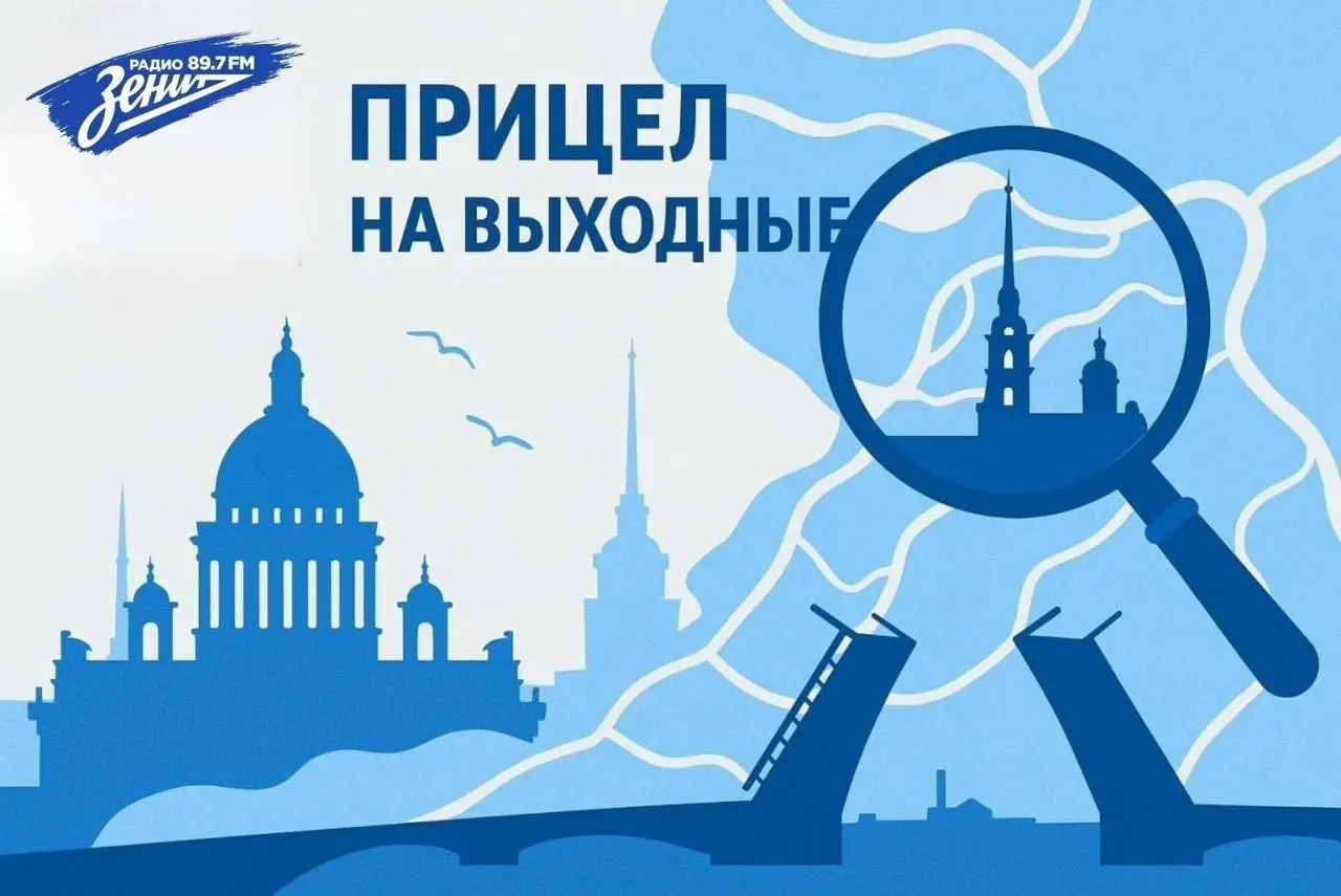 Выставка Николая Акимова и учеников в музее искусства Санкт-Петербурга XX-XXI веков