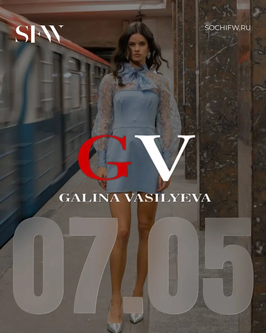 Показ мод Бренд Galina Vasilyeva