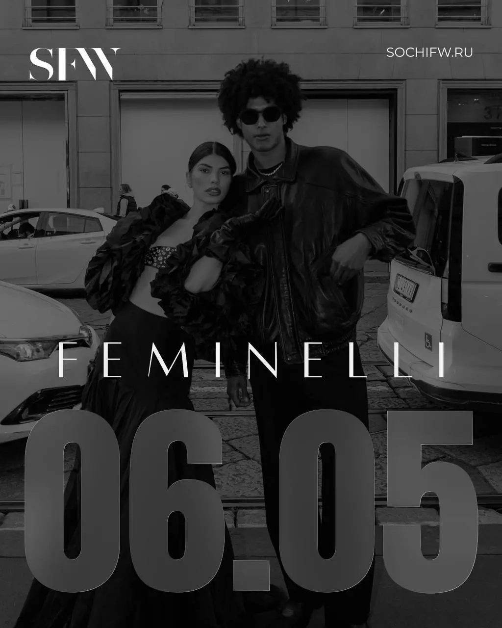 Показ мод FEMINELLI на Неделе Моды