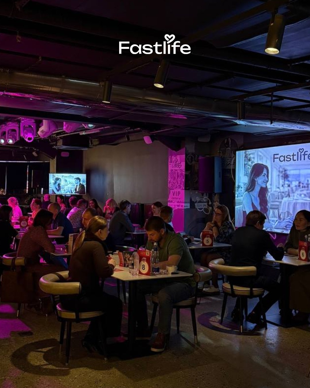 Большие быстрые свидания FastLife