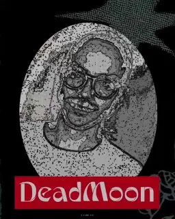 Вечеринка с участием DEAD MOON