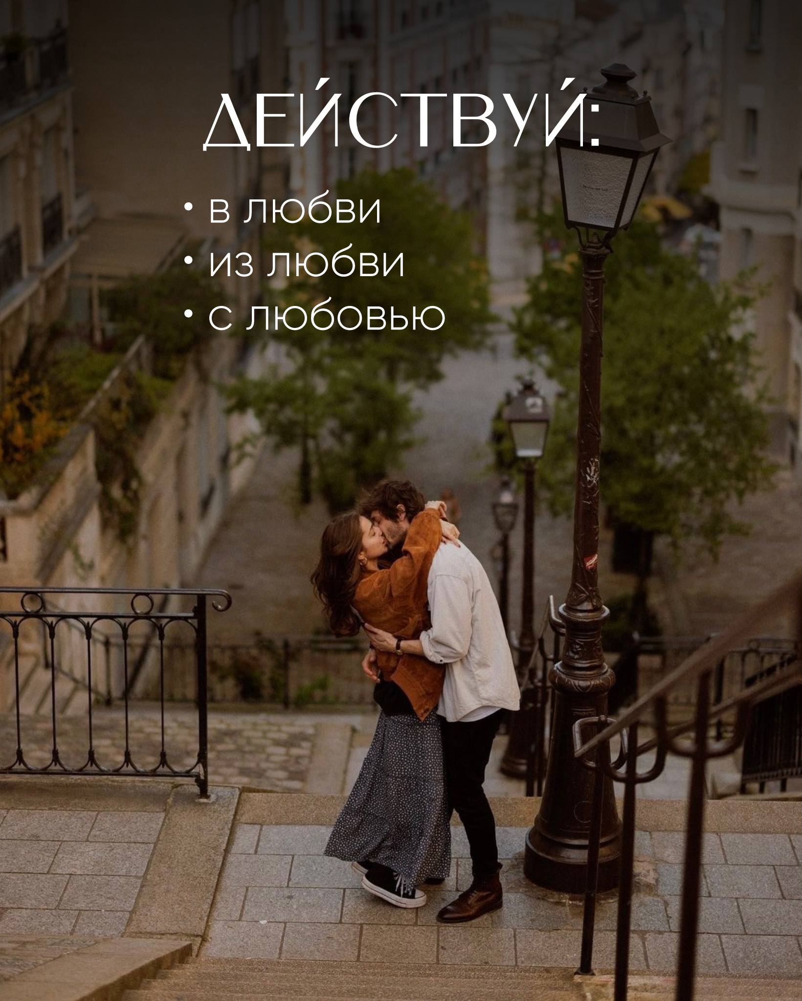Встречи GOKON для знакомств