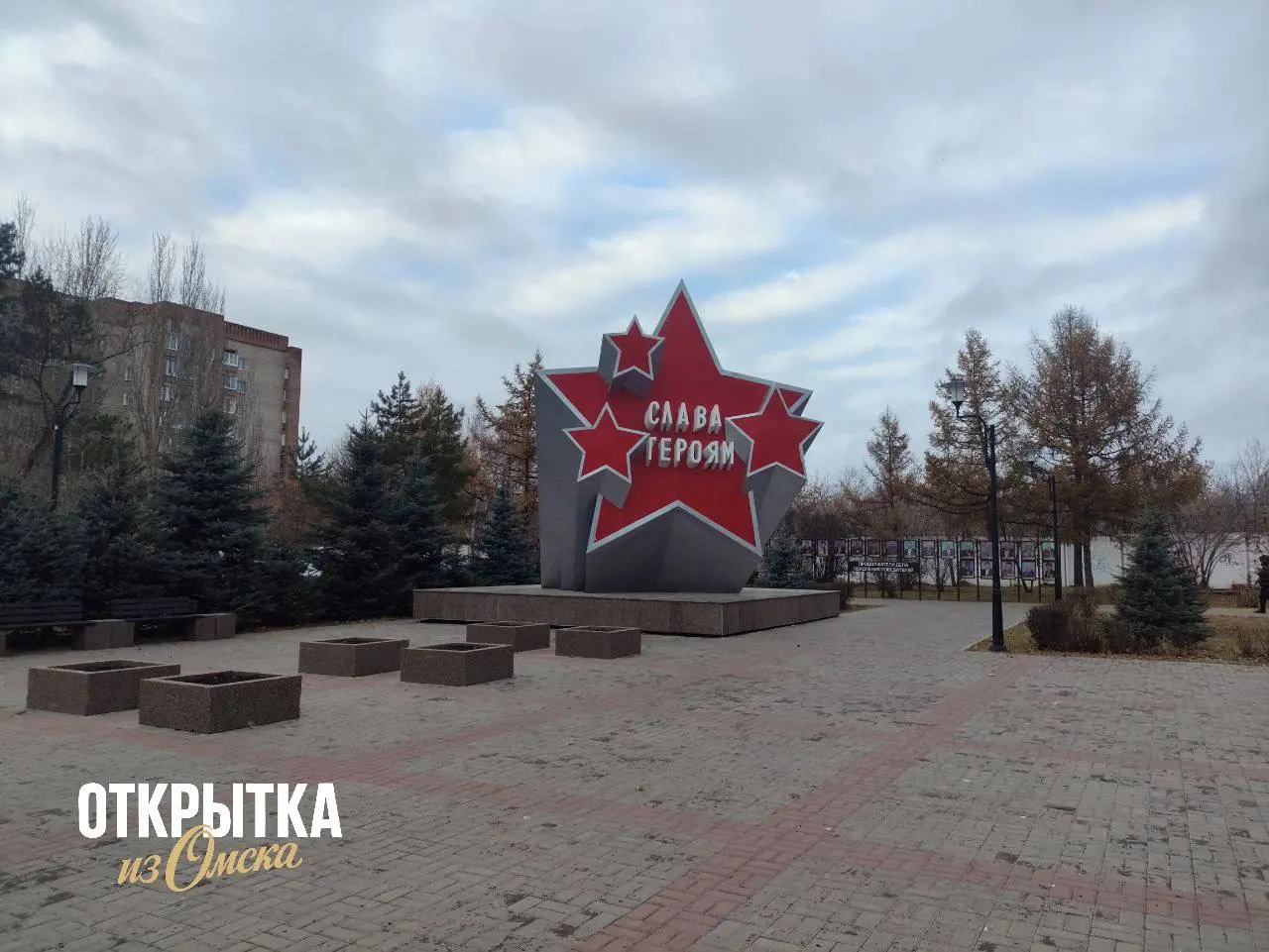 Праздник на бульваре Победы