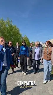 Экскурсионный маршрут Город впечатлений. Омск