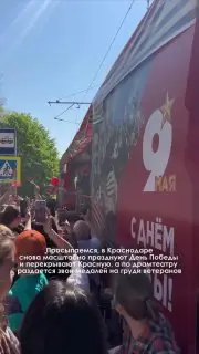 Праздничные выходные с концертами и спортивными турнирами