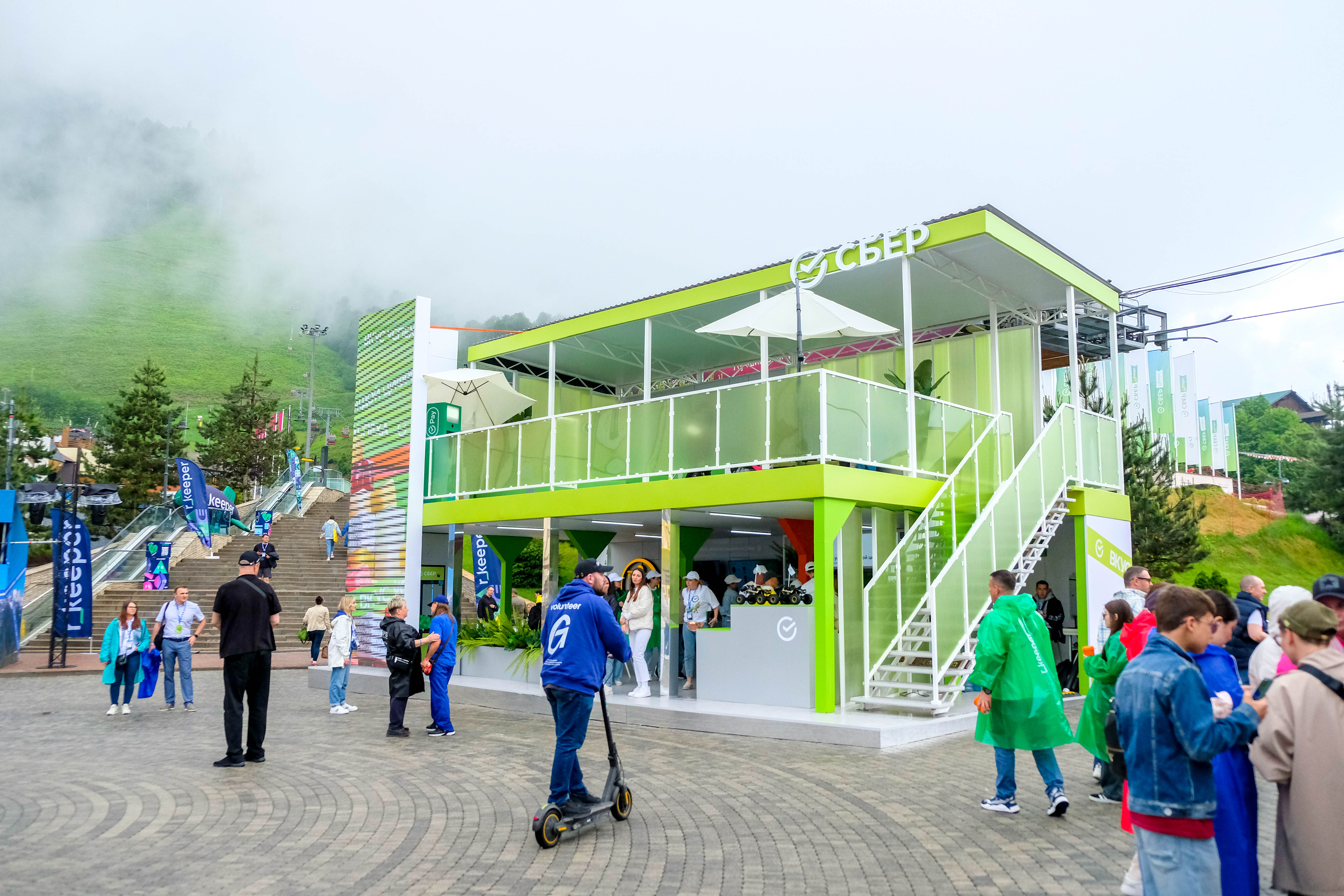 Gastreet International Restaurant Show 2026