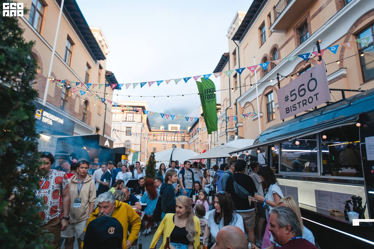 Gastreet International Restaurant Show 2026