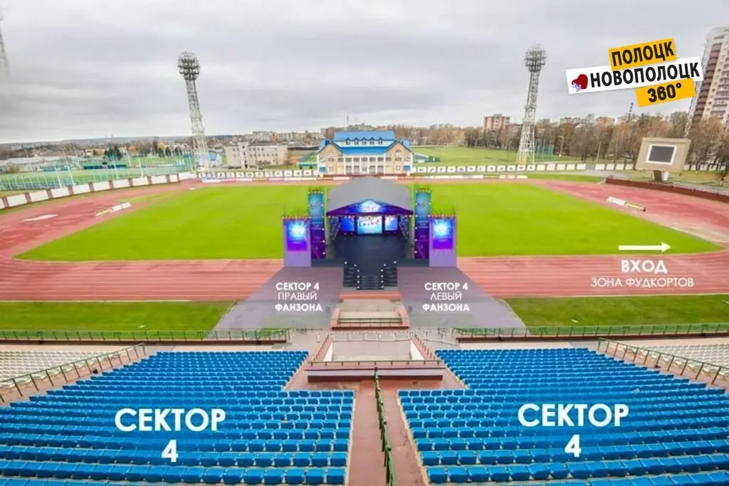 Фестиваль Славянский базар: рок-концерты и танцплощадки