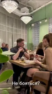 Вечер быстрых знакомств ЗОЖ