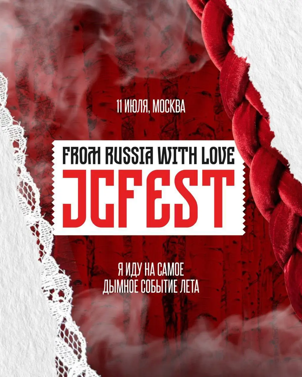 Фестиваль JohnCalliano "Из России с любовью"