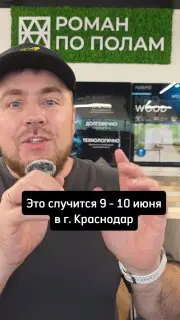 Форум Золотые Руки