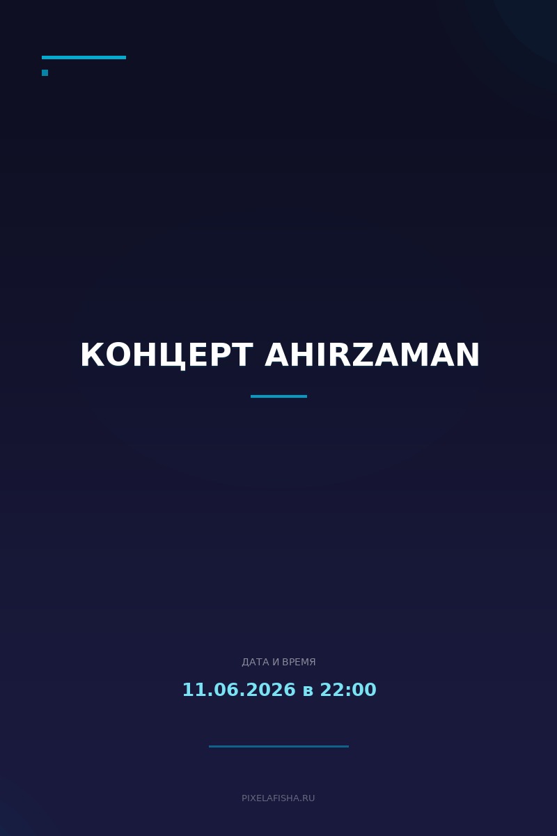 КОНЦЕРТ AHIRZAMAN