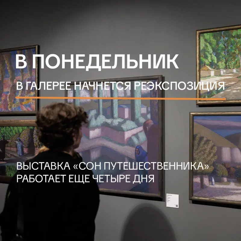 Лекция Ищем счастье с Эпикуром