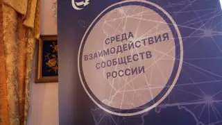 Музыкальный квартирник в петербургском особняке