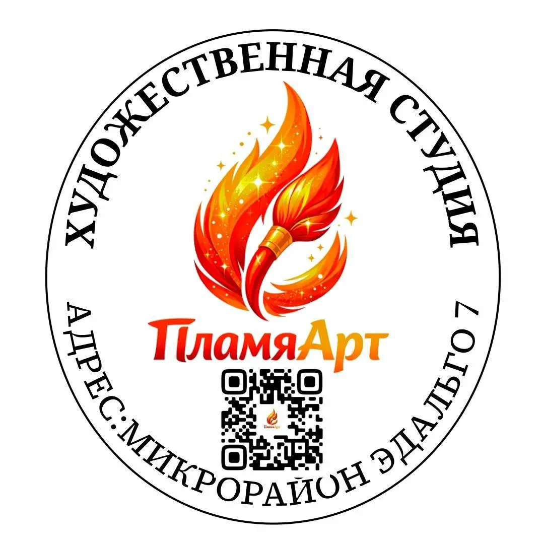 Мастер-классы по работе с флюидом, смолой и эмалью