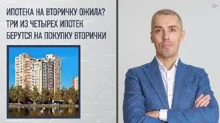 Лекция об экономических новостях с Николаем Мрочковским