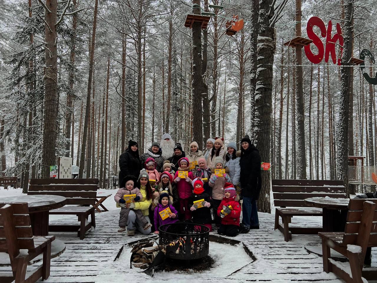 Новогодние каникулы