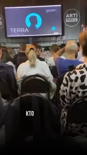 Бизнес-клуб ТЕРРА: 20 поток