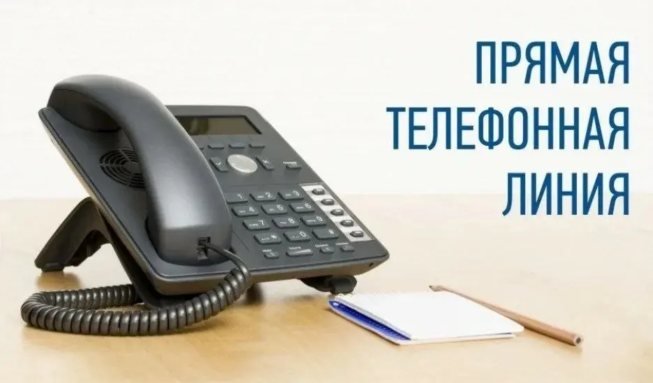 Прямая линия губернатора Ленинградской области