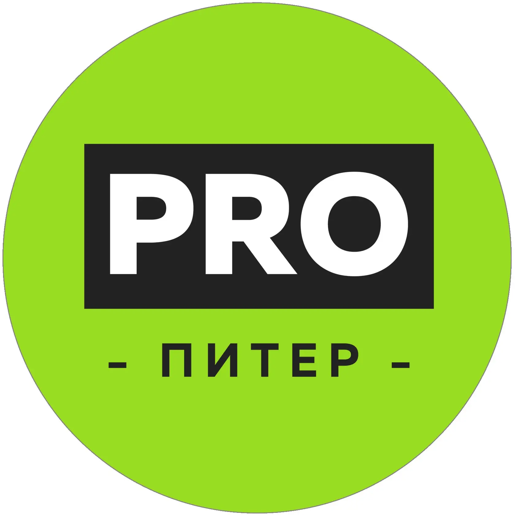 Танцевальные классы PRO ПИТЕР