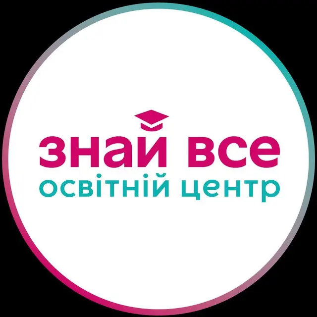 Онлайн-курсы по НЕМЕЦКОМУ языку