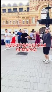Опен-эйр с сальсой и бачатой в Нижнем Новгороде