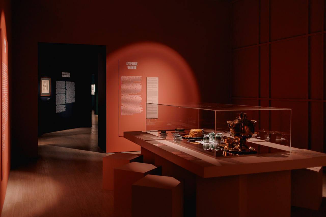 Выставка «От Рождества до Масленицы. История, традиции и немного чудес»