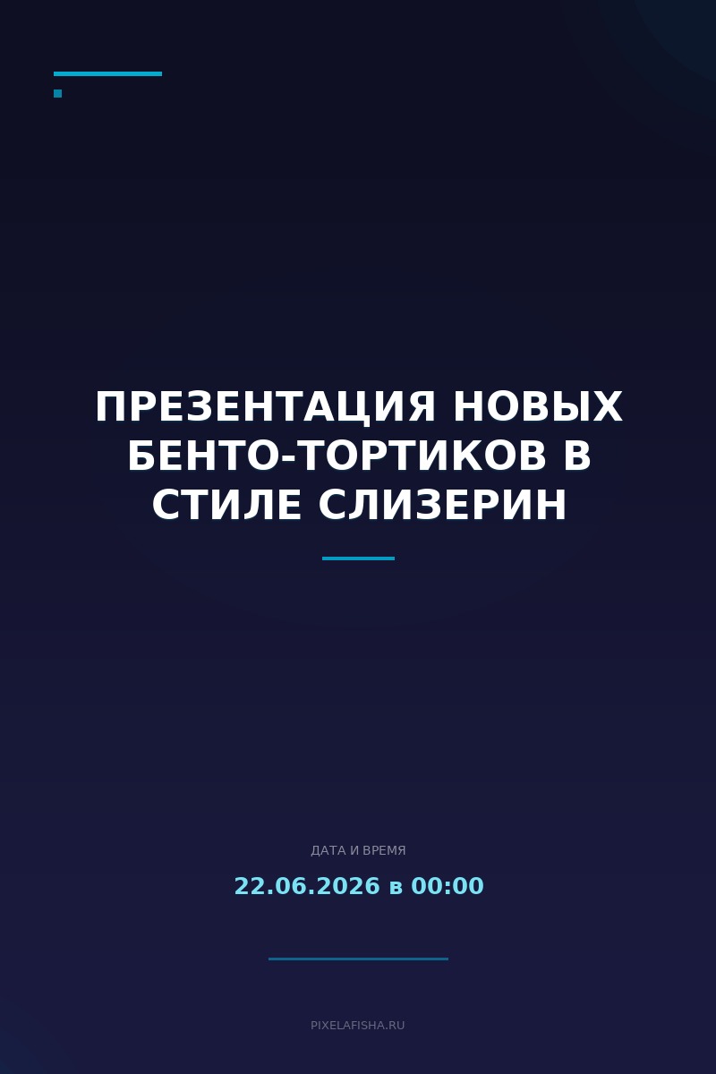 Презентация новых бенто-тортиков в стиле Слизерин