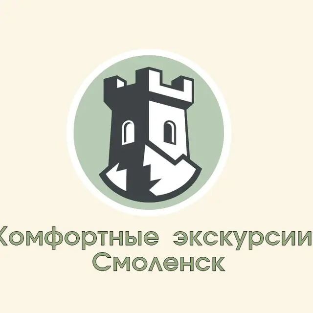 Экскурсия Тур "Тайная сторона Крепости"