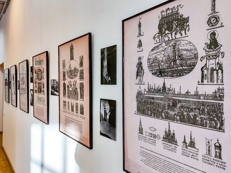 Выставка «В поисках совершенства»