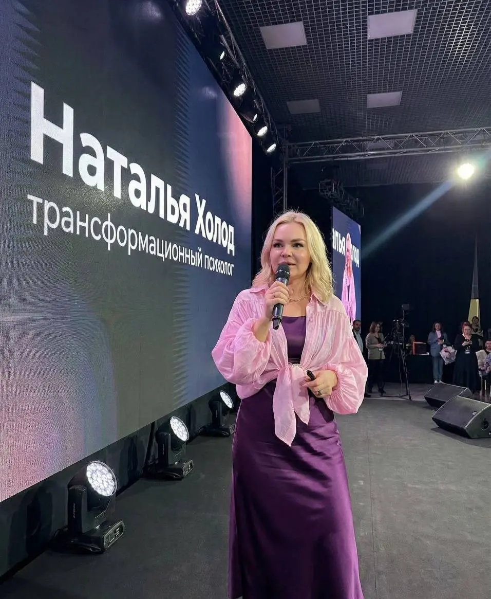 Бесплатный тест по точкам потери денег