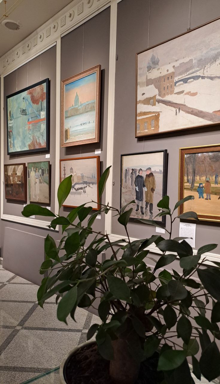 Выставка На берегах Невы. Возвращение