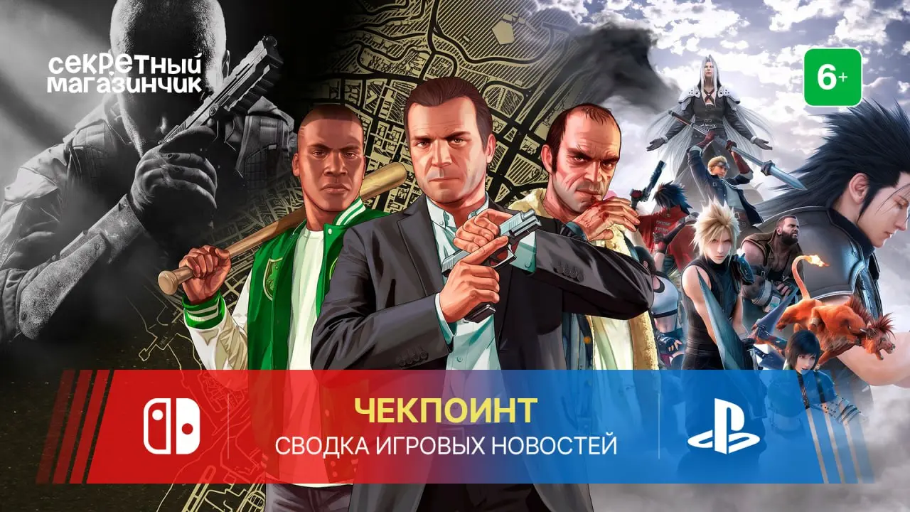 Стрим о будущем Diablo IV