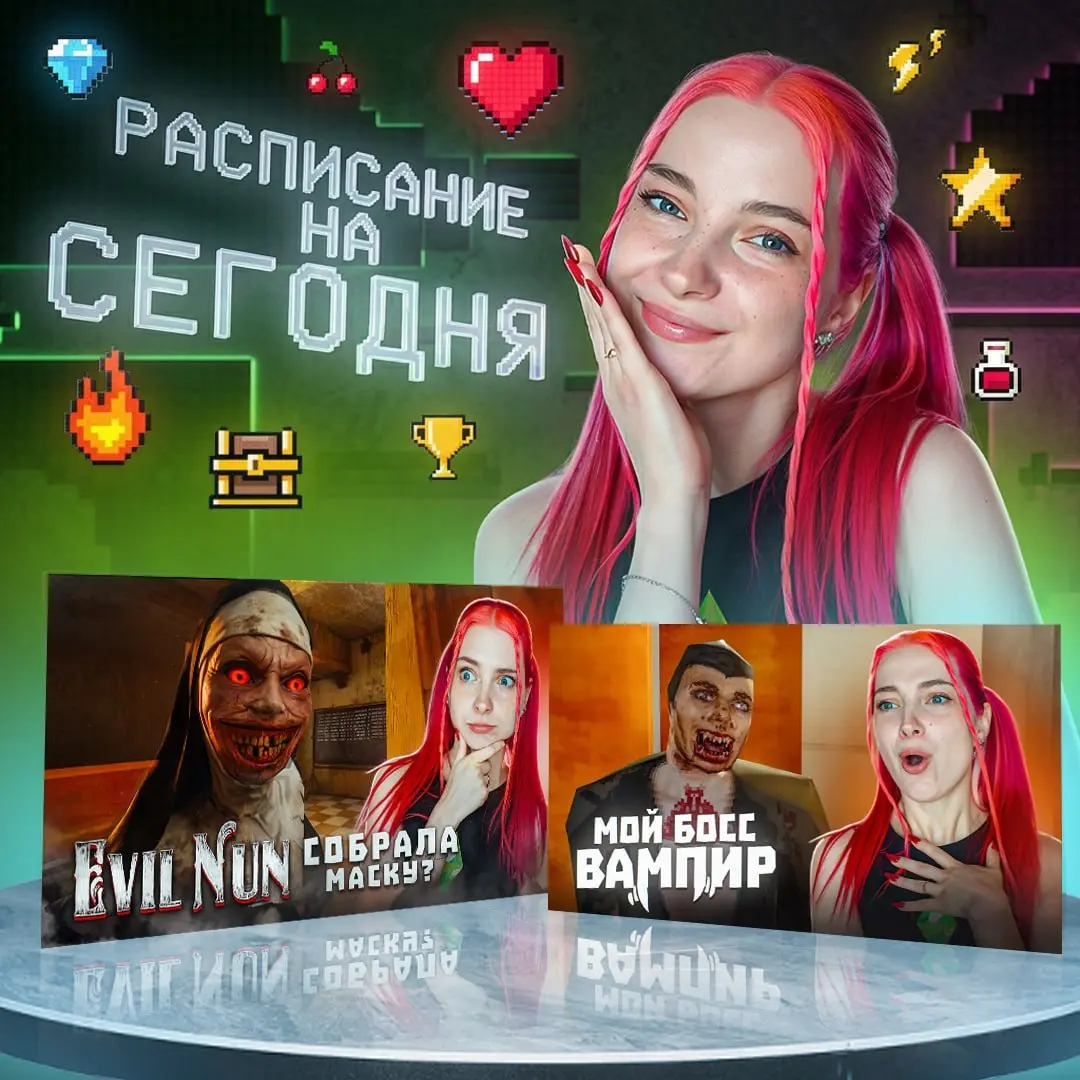 Мастер-класс по видеомонтажу "Evil NUN - Собираем Маску"