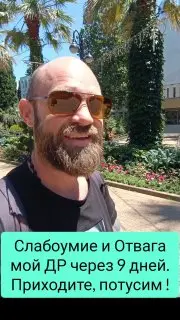 Конференция по цифровой трансформации энергетики