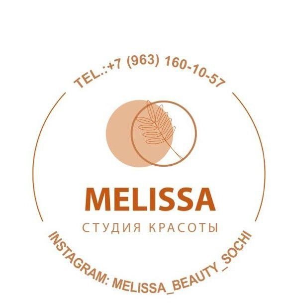 Шоу-игра с розыгрышем сертификатов от Dr.Melissa_cosmo_