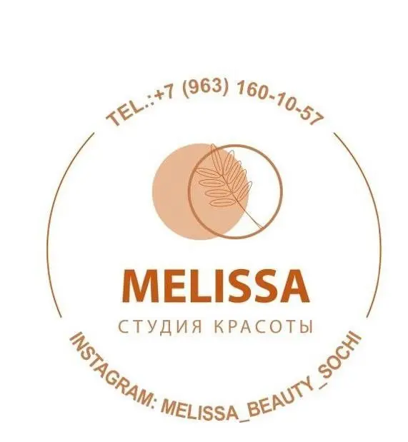 Шоу-игра с розыгрышем сертификатов от Dr.Melissa_cosmo_