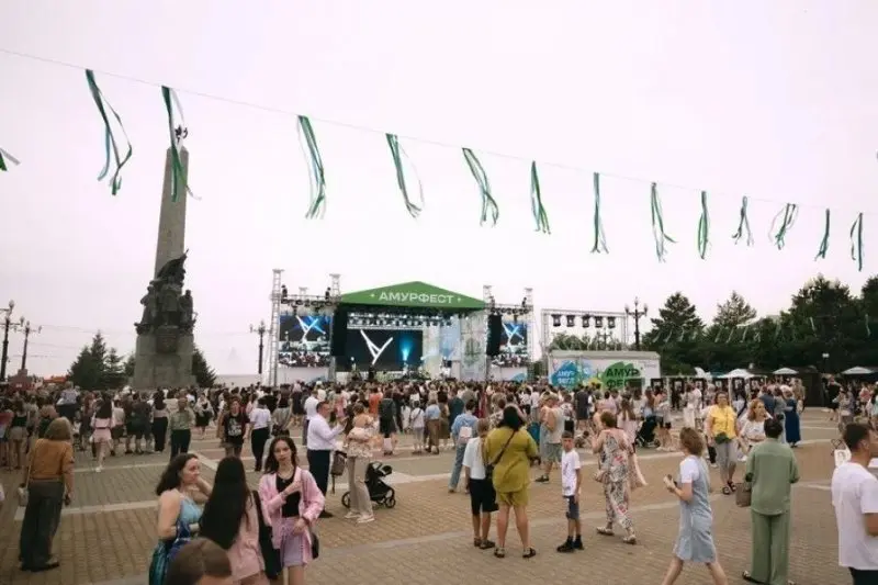 Фестиваль АмурФест