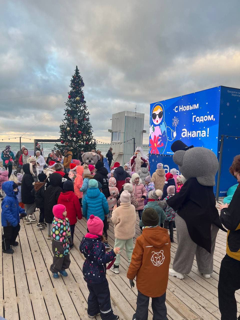 Программа мероприятий пляжной лаундж-зоны на 2 января