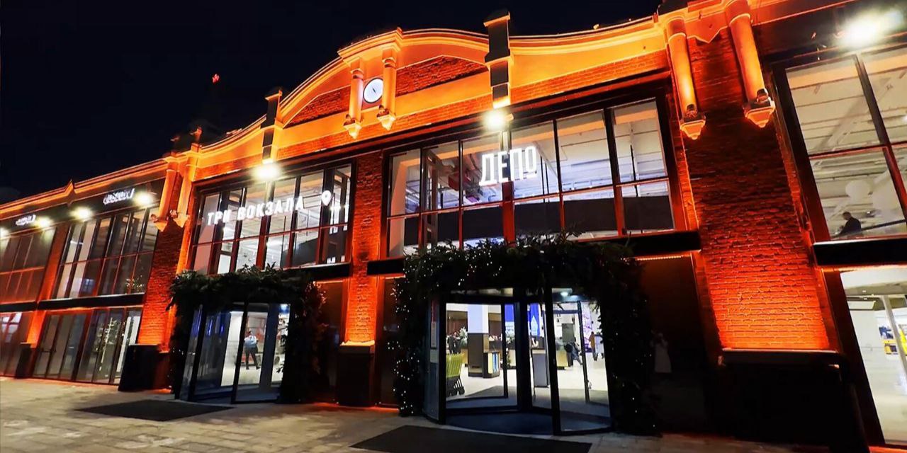 Новогоднее шоу «Ded Moroz GalaShow»