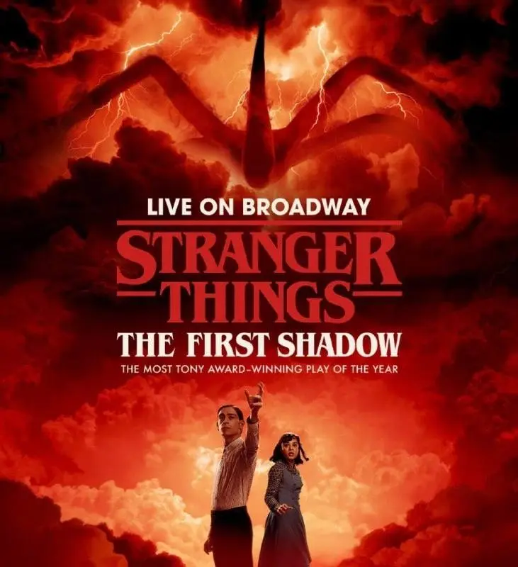 Спектакль "Stranger Things: The First Shadow"