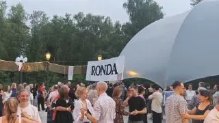 Оркестровый концерт Пасиональ