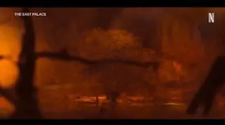 Тизер фэнтези-сериала "Восточный дворец"