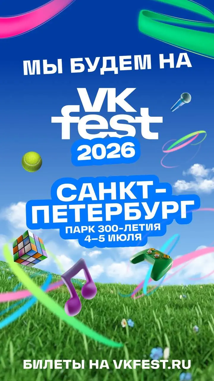 Мастер-класс по средневековым ремеслам