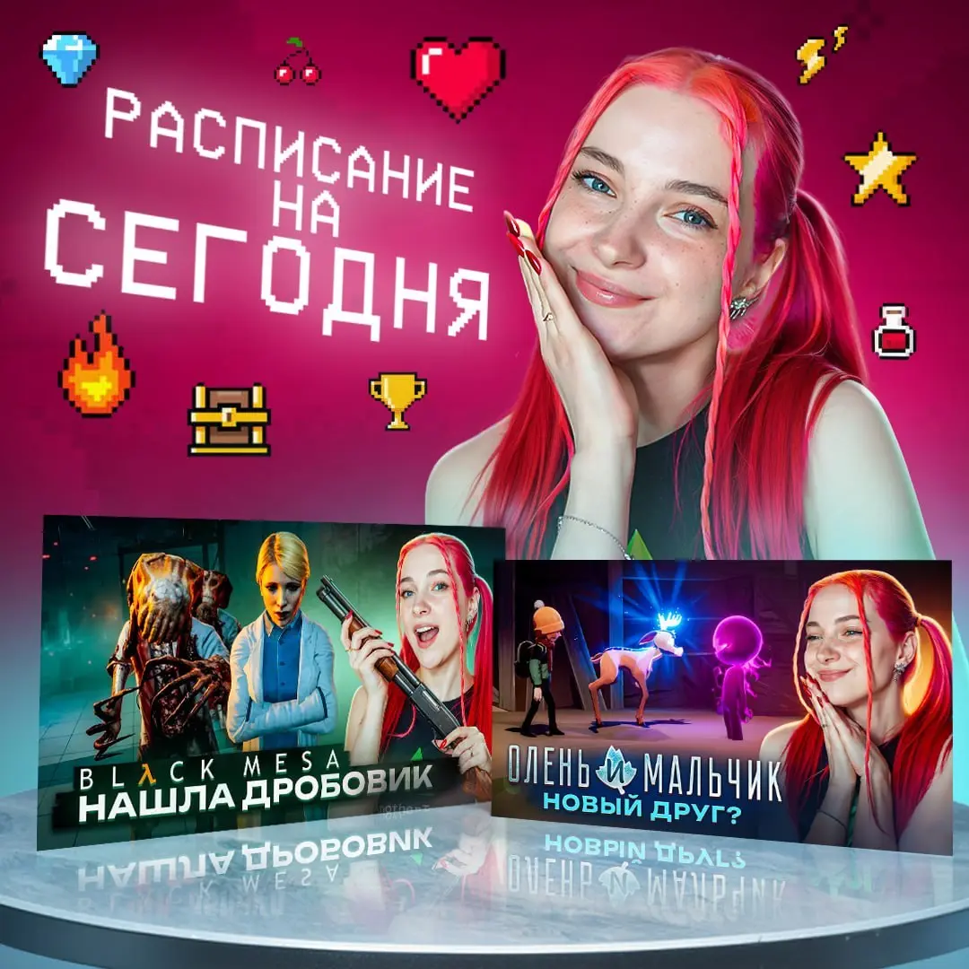 Лекция о новых видах ходячих мертвецов и новый друг или враг