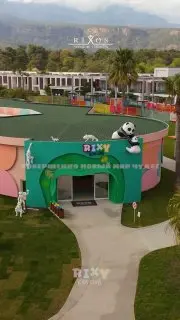 Семейные фестивали Family Fun Fest