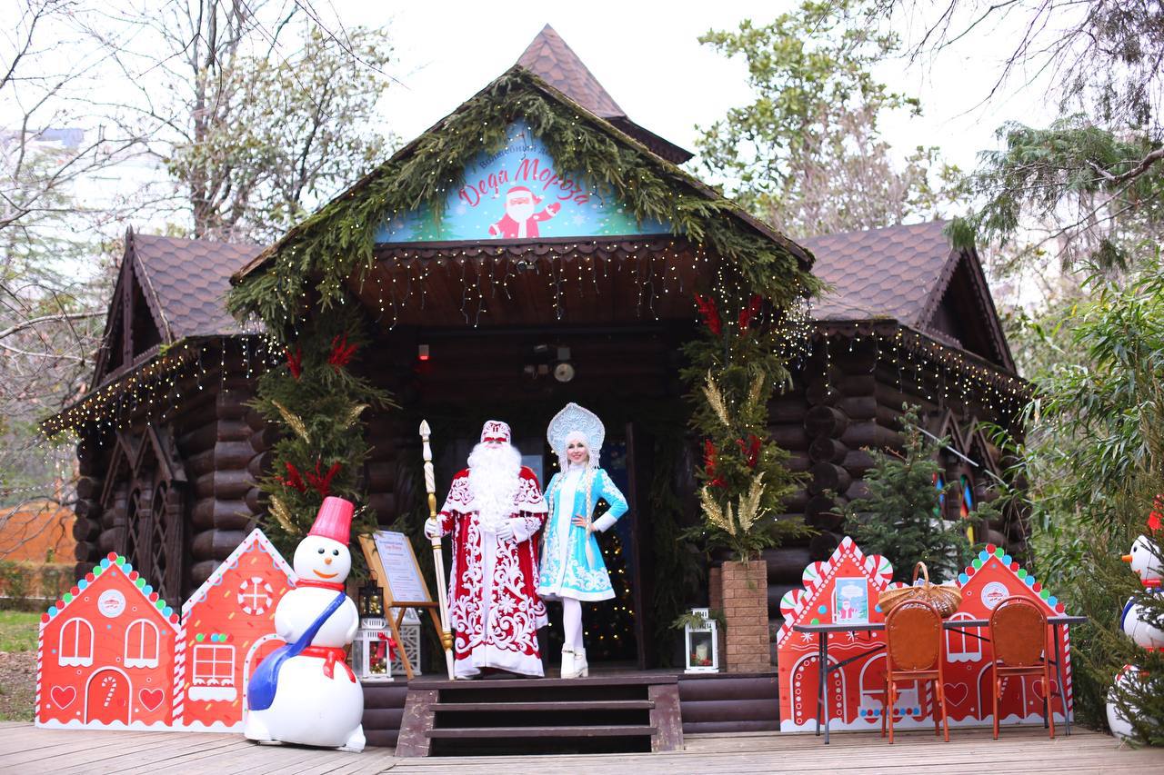 Резиденция главного волшебника Нового года в парк Ривьера